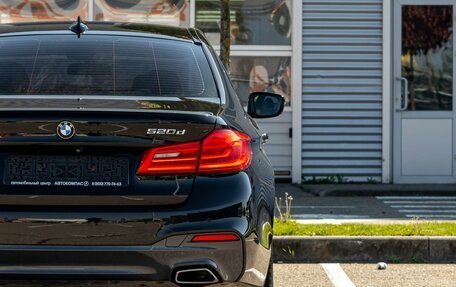 BMW 5 серия, 2019 год, 2 895 000 рублей, 16 фотография