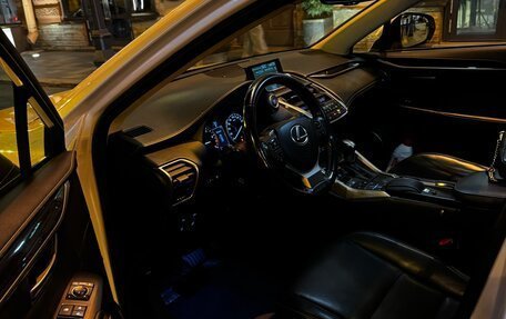 Lexus NX I, 2014 год, 2 835 000 рублей, 2 фотография