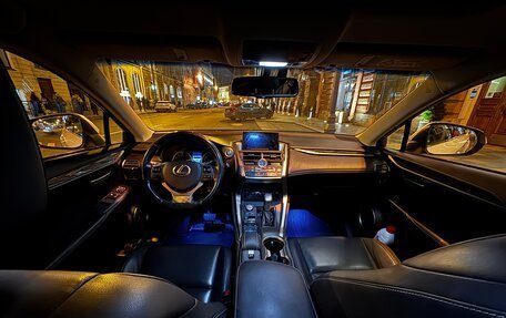 Lexus NX I, 2014 год, 2 835 000 рублей, 4 фотография