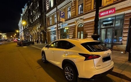 Lexus NX I, 2014 год, 2 835 000 рублей, 3 фотография