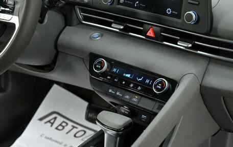 Hyundai Elantra, 2020 год, 1 375 000 рублей, 11 фотография