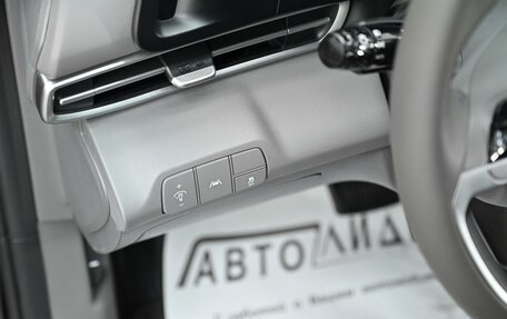 Hyundai Elantra, 2020 год, 1 375 000 рублей, 13 фотография