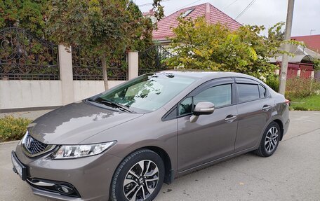 Honda Civic IX, 2013 год, 1 870 000 рублей, 2 фотография