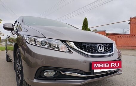 Honda Civic IX, 2013 год, 1 870 000 рублей, 7 фотография