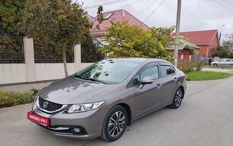 Honda Civic IX, 2013 год, 1 870 000 рублей, 3 фотография