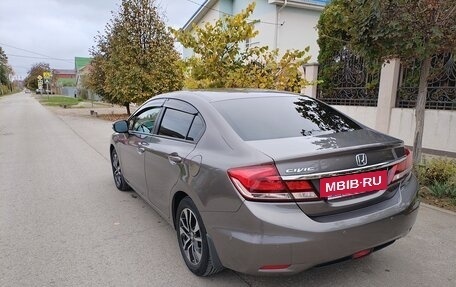 Honda Civic IX, 2013 год, 1 870 000 рублей, 10 фотография