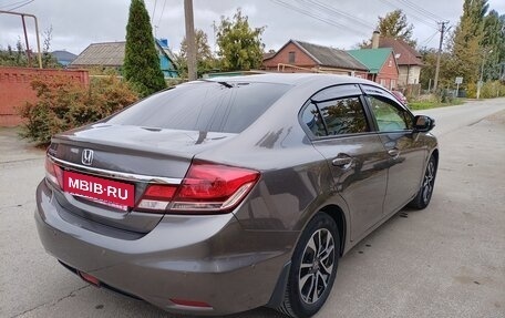 Honda Civic IX, 2013 год, 1 870 000 рублей, 12 фотография