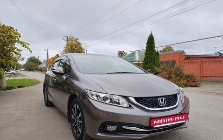 Honda Civic IX, 2013 год, 1 870 000 рублей, 13 фотография