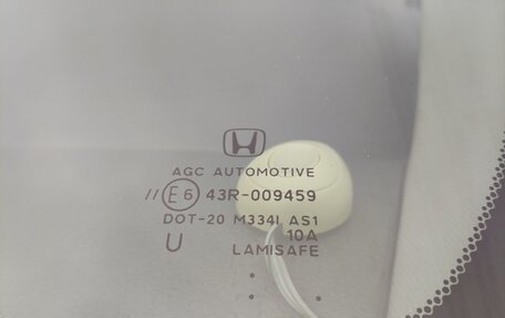 Honda Civic IX, 2013 год, 1 870 000 рублей, 21 фотография