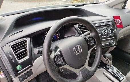 Honda Civic IX, 2013 год, 1 870 000 рублей, 23 фотография