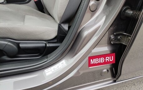 Honda Civic IX, 2013 год, 1 870 000 рублей, 25 фотография