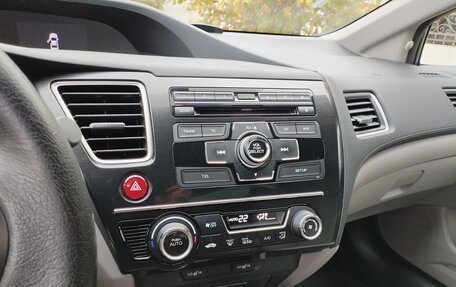 Honda Civic IX, 2013 год, 1 870 000 рублей, 39 фотография