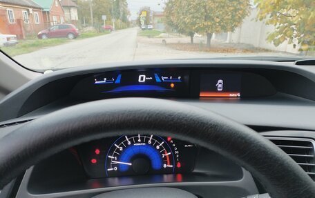 Honda Civic IX, 2013 год, 1 870 000 рублей, 37 фотография