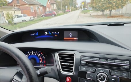 Honda Civic IX, 2013 год, 1 870 000 рублей, 38 фотография