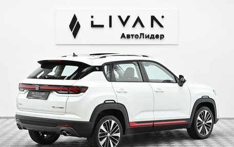Changan CS35 Plus, 2024 год, 1 425 000 рублей, 2 фотография