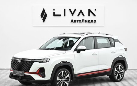 Changan CS35 Plus, 2024 год, 1 425 000 рублей, 3 фотография