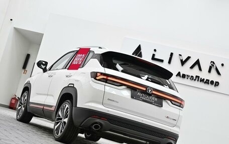 Changan CS35 Plus, 2024 год, 1 425 000 рублей, 5 фотография
