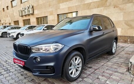 BMW X5, 2016 год, 3 990 000 рублей, 2 фотография