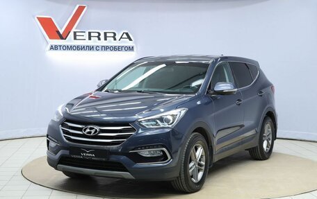 Hyundai Santa Fe III рестайлинг, 2018 год, 2 490 000 рублей, 1 фотография