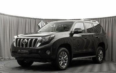 Toyota Land Cruiser Prado 150 рестайлинг 2, 2016 год, 3 150 000 рублей, 1 фотография