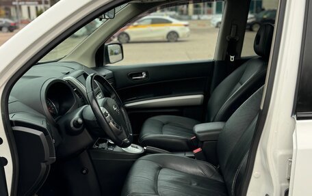 Nissan X-Trail, 2012 год, 1 260 000 рублей, 7 фотография