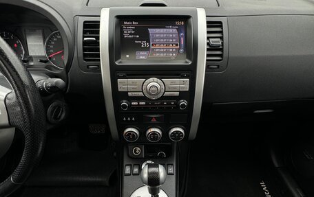 Nissan X-Trail, 2012 год, 1 260 000 рублей, 21 фотография