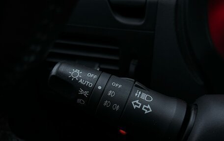 Nissan X-Trail, 2012 год, 1 260 000 рублей, 29 фотография