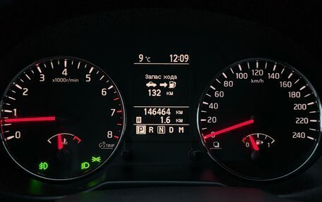 Nissan X-Trail, 2012 год, 1 260 000 рублей, 27 фотография
