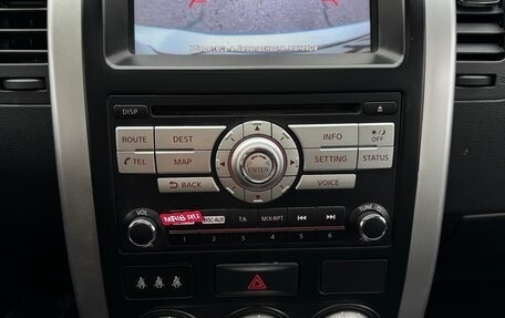 Nissan X-Trail, 2012 год, 1 260 000 рублей, 24 фотография