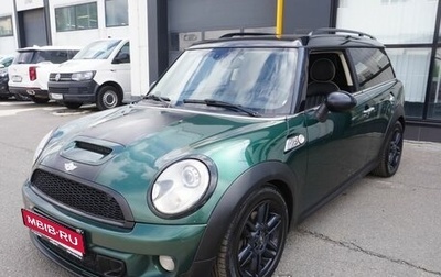 MINI Clubman, 2014 год, 885 000 рублей, 1 фотография