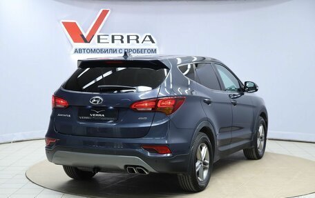 Hyundai Santa Fe III рестайлинг, 2018 год, 2 490 000 рублей, 5 фотография