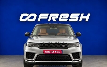 Land Rover Range Rover IV рестайлинг, 2022 год, 6 250 000 рублей, 3 фотография