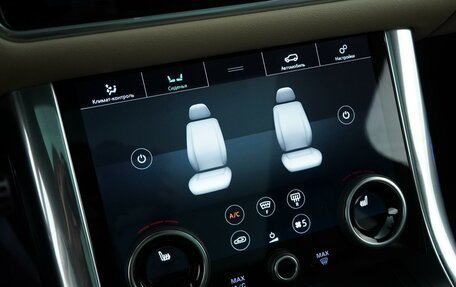 Land Rover Range Rover IV рестайлинг, 2022 год, 6 250 000 рублей, 21 фотография