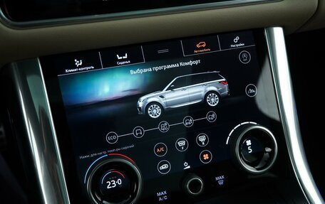 Land Rover Range Rover IV рестайлинг, 2022 год, 6 250 000 рублей, 20 фотография