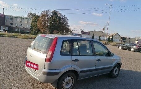Ford Fusion I, 2008 год, 400 000 рублей, 2 фотография