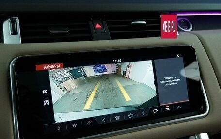 Land Rover Range Rover IV рестайлинг, 2022 год, 6 250 000 рублей, 24 фотография