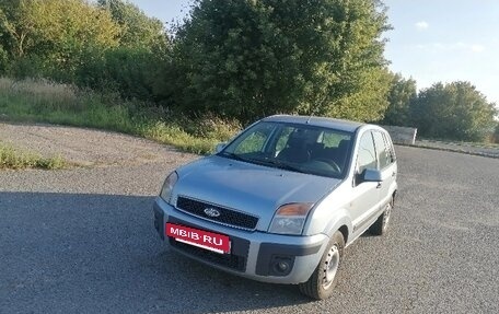 Ford Fusion I, 2008 год, 400 000 рублей, 4 фотография