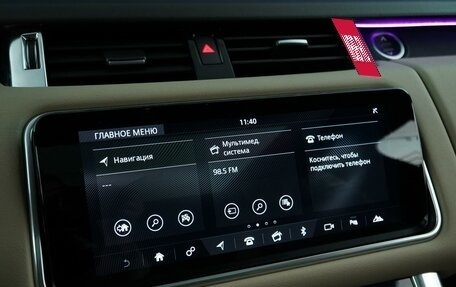 Land Rover Range Rover IV рестайлинг, 2022 год, 6 250 000 рублей, 23 фотография