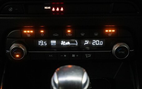 Mazda CX-5 II, 2020 год, 3 199 000 рублей, 23 фотография