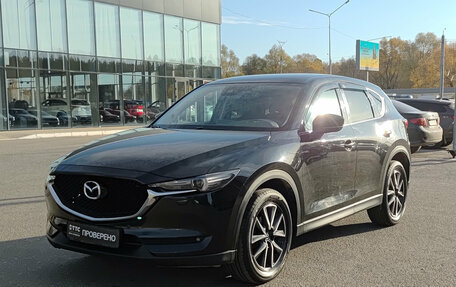 Mazda CX-5 II, 2017 год, 2 575 000 рублей, 5 фотография