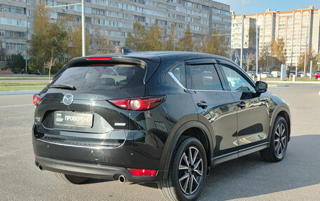 Mazda CX-5 II, 2017 год, 2 575 000 рублей, 9 фотография