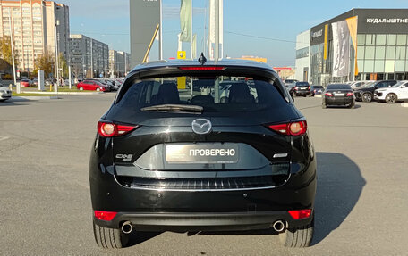Mazda CX-5 II, 2017 год, 2 575 000 рублей, 10 фотография