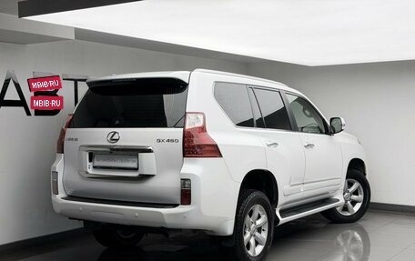 Lexus GX II, 2012 год, 3 242 000 рублей, 4 фотография