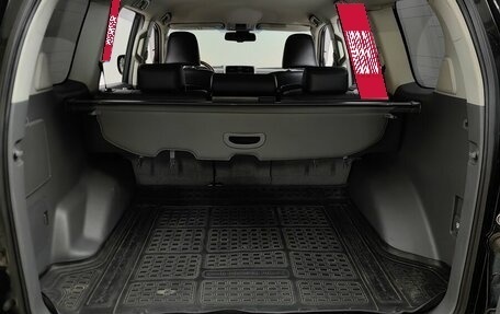 Toyota Land Cruiser Prado 150 рестайлинг 2, 2013 год, 2 499 000 рублей, 25 фотография