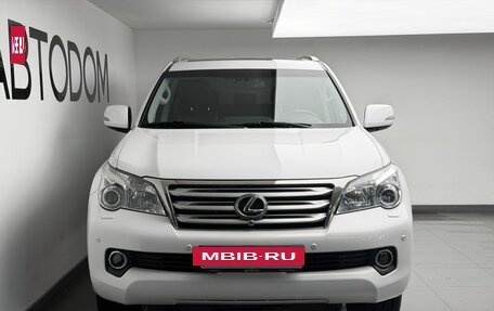 Lexus GX II, 2012 год, 3 242 000 рублей, 2 фотография