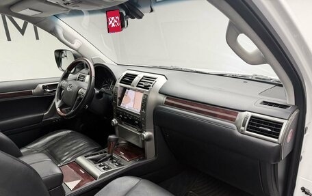 Lexus GX II, 2012 год, 3 242 000 рублей, 14 фотография