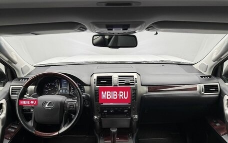 Lexus GX II, 2012 год, 3 242 000 рублей, 17 фотография