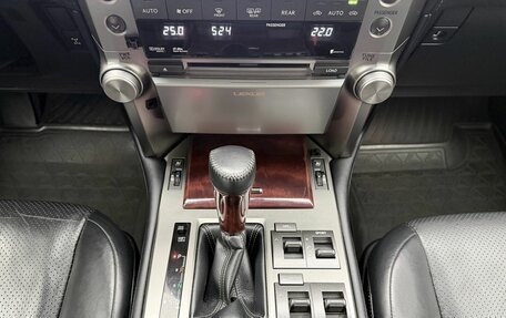 Lexus GX II, 2012 год, 3 242 000 рублей, 19 фотография