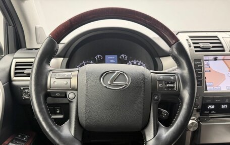 Lexus GX II, 2012 год, 3 242 000 рублей, 20 фотография