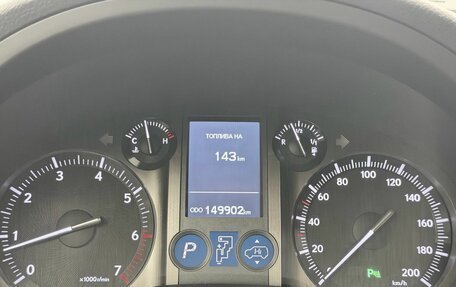 Lexus GX II, 2012 год, 3 242 000 рублей, 27 фотография